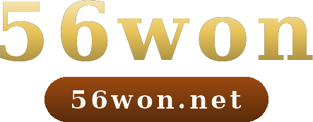 56won logo